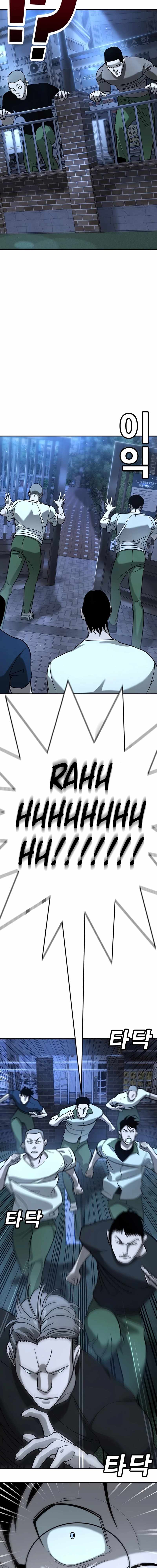High School Conquest: War Against the Bullies Chapter 17 19